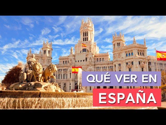 Qué ver en España  | 10 Lugares imprescindibles