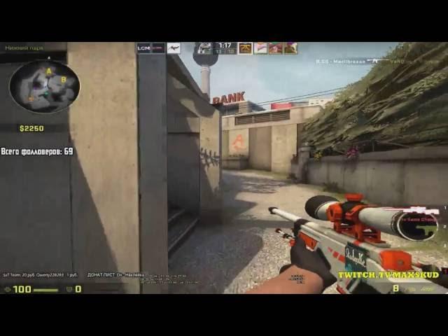 kudr INZANE WALLBANG