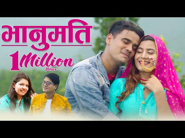 Bhanumati (Garhwali Official Music Video) Saurav Maithani - Meghna Chandra - Jas Pannwar - 2021