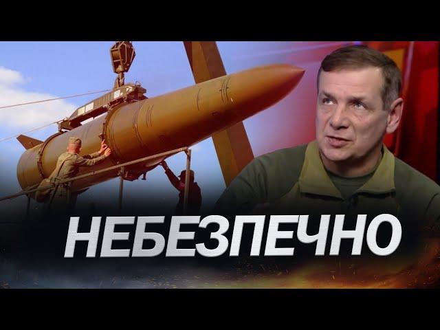 ГЕТЬМАН про: Загрозу обстрілів Києва / Важливість СОЛЕДАРУ для РФ / Великі втрати ворога