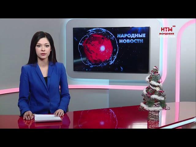 Прямая трансляция пользователя NTM 13ru