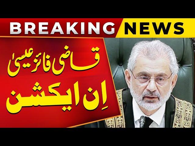 Great News from the Supreme Court of Pakistan | Qazi Faez Isa in Action | Public News