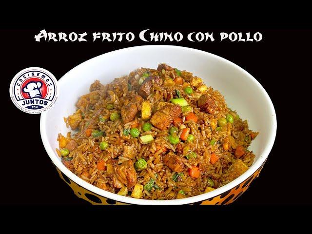 Arroz frito chino con pollo/ Rico, fácil y delicioso