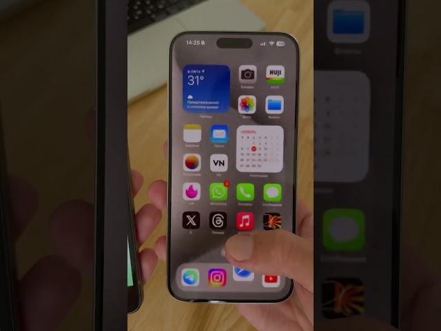 iPhone 15 pro max VS iPhone 5