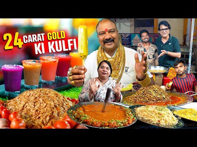 Sarafa Bazar Indore Night Food Market | Gold Man Ki Famous Gold Kulfi | Indore Veg Street Food