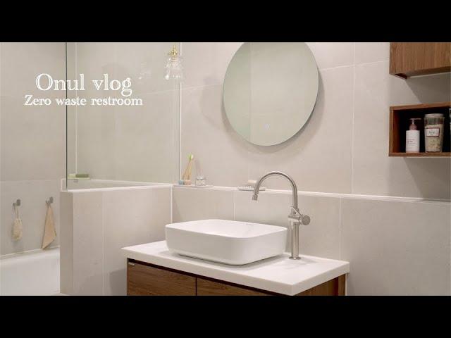 Zero waste bathroom itemsㅣMinimal house