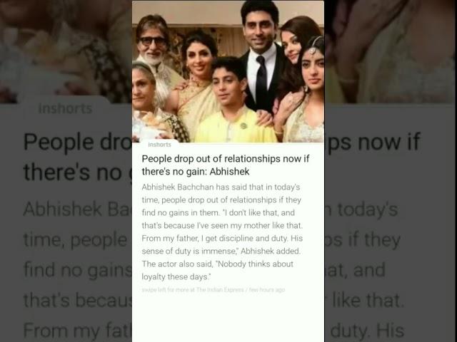 People drop out of relationship now if there's no gain : Abishek