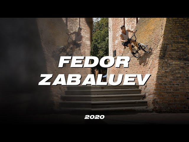 FEDOR ZABALUEV BMX EDIT 2020