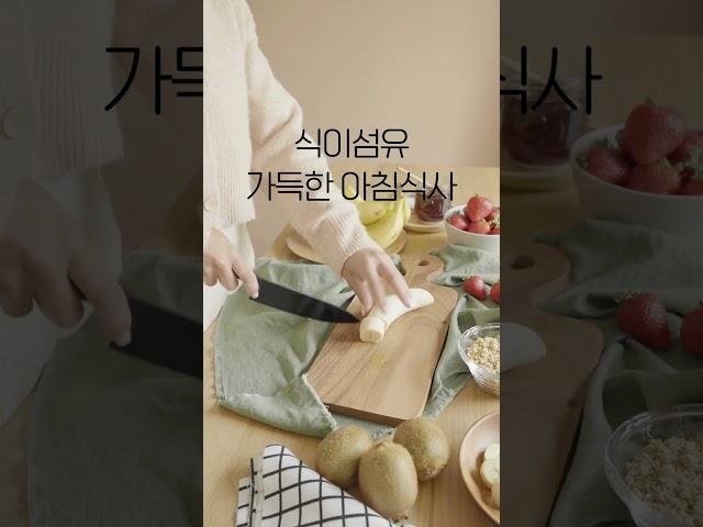 50대 장 건강, 아침 10분 루틴으로 달라집니다. #중년건강#장건강#아침습관#변비해결