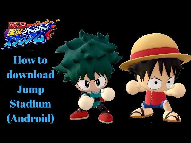 How to download Weekly Shonen Jump Stadium (Android)