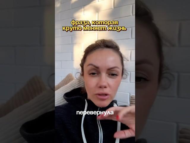 Еще больше про психологию и познание себя в телеграм канале @berdnik_pro #психология #нейропсихолог