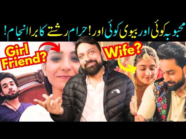 Shocking Breakups Of Pakistani Actors & Actresses! Ramsha Khan- Bilal Abbas- Ali Ansari-Sabih Sumair