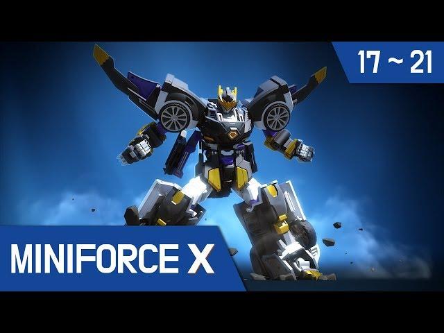 [MiniforceX]Continuous Episode 17~21