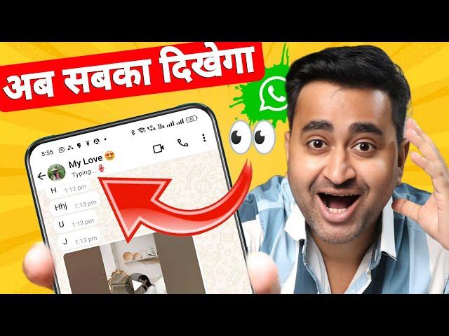 10 Amazing WhatsApp New Features - Status Mention | WhatsApp New Update