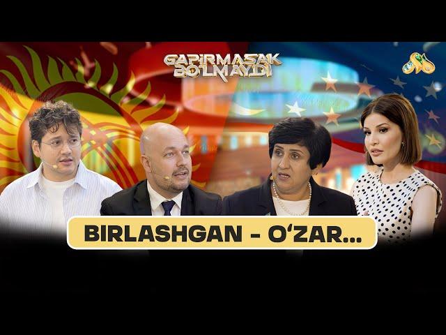 Birlashgan - o’zar… Gapirmasak Bo'lmaydi