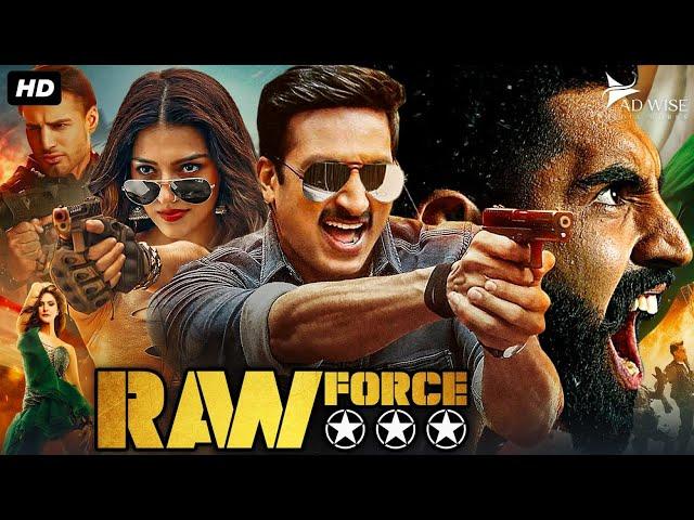 Gopichand's RAW FORCE - Blockbuster Hindi Dubbed Full Action Movie | Zareen, Mehreen | South Movie