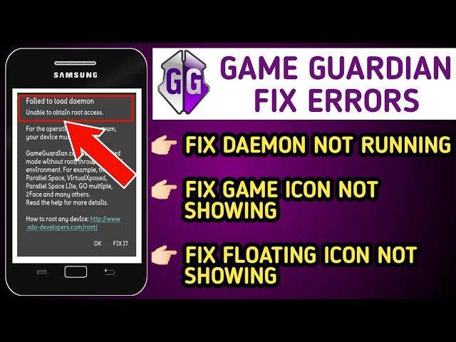 How to fix game guardian daemon not running problem | Game guardian not working