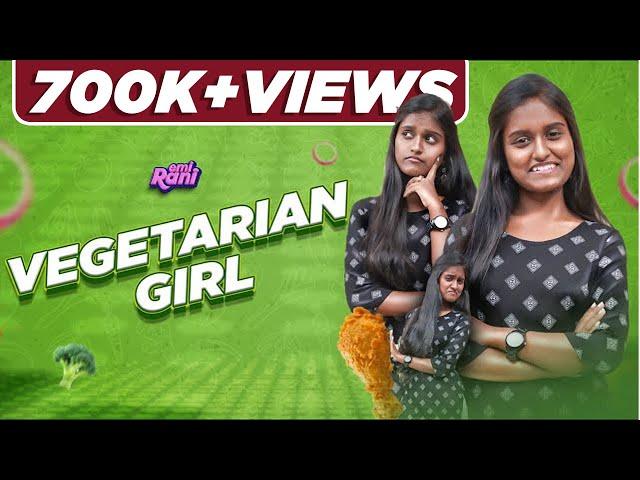 Vegetarian Girl | EMI Rani | (Check Description)