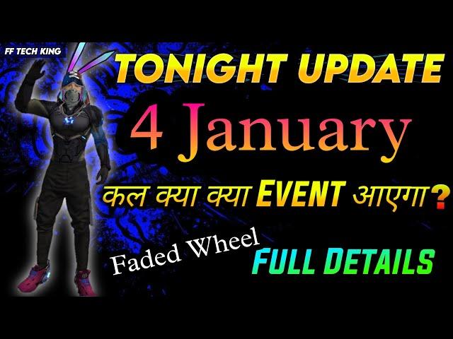 FF Tonight Update 4 January | Free Fire Tonight Update Today FF Tonight Update Today