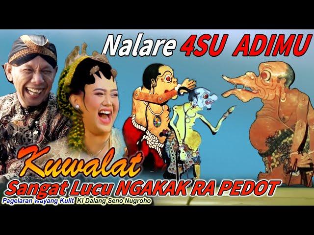 BAGONG NESU YAKIN LUCU ..!! METU SORE NGAMUK GEGER GEDEN WAYANG KULIT KI DALANG SENO NUGROHO.