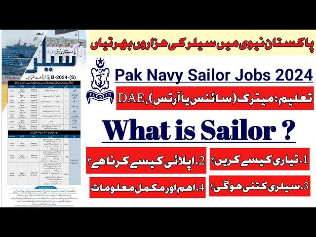 Pak Navy Sailor Jobs 2024 / How To Apply / Syllabus / Salary / Duty/ Navy Jobs/ Work/ What is Sailor