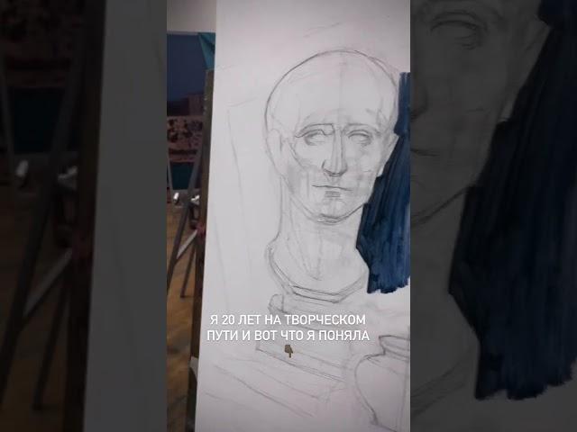 20 лет на творческом пути.