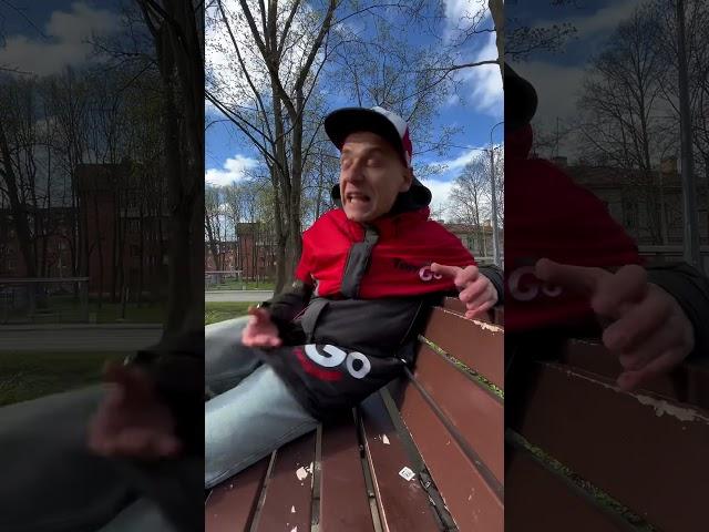 ТопGo запустил новую акцию! Жми на ссылку: https://t.me/topgosuperteam/1757