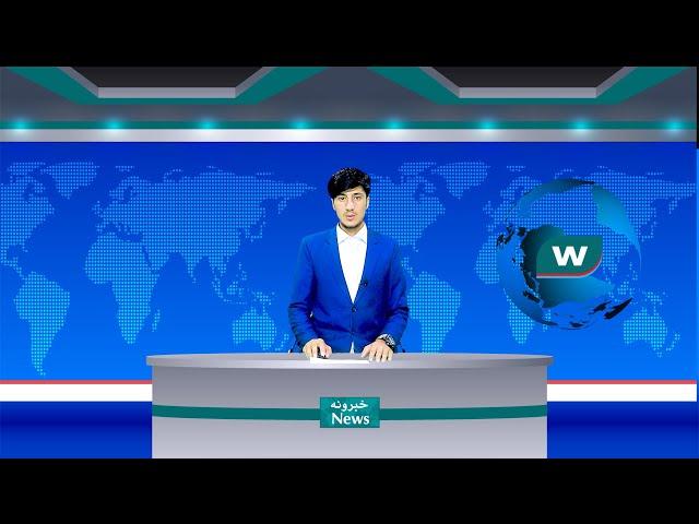 Waak TV 6pm News:13 October 2024 | د واک ټلویزیون د شپږو بجو خبرونه