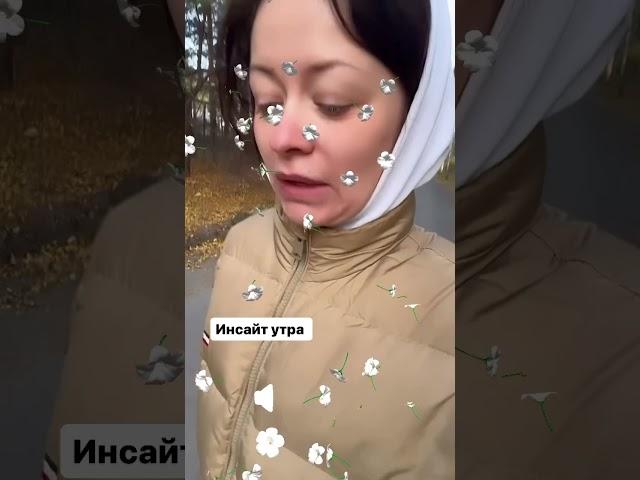 Я всё сказала 🫳 #инсайт #мотивация #лучшаяверсиясебя