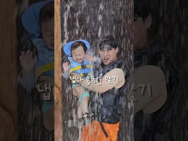 강한 자만이 살아남는다..