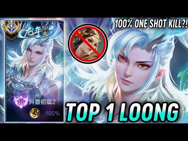 HOK LOONG GAMEPLAY - TOP 1 GLOBAL LOONG GAMEPLAY - HONOR OF KINGS