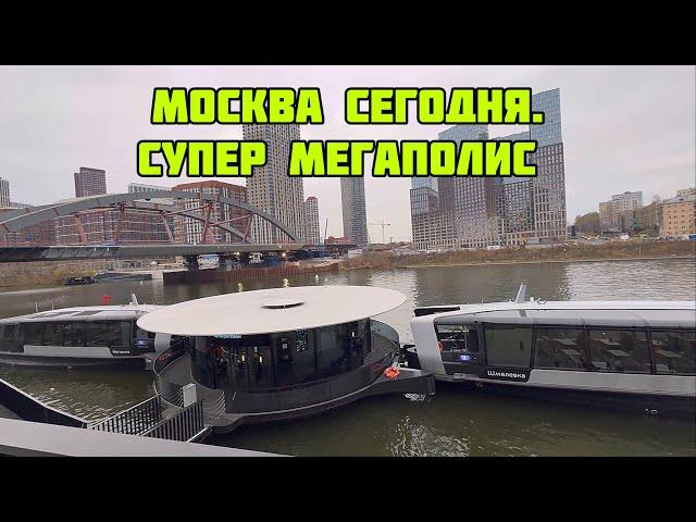 Строительство мостаПарковка электросудов‼️Элитные районы Москвы