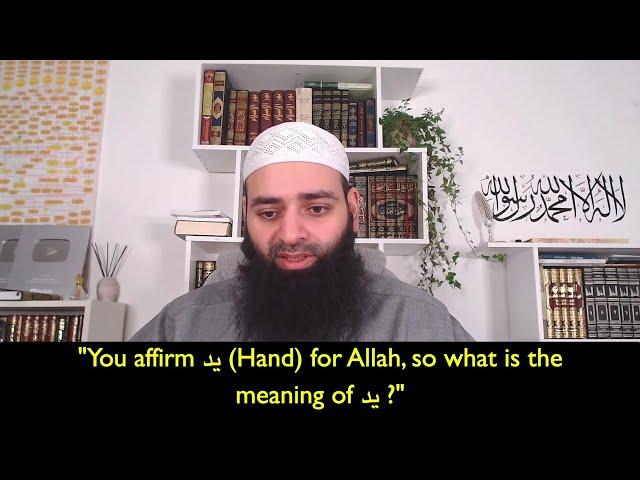 What Does The Hand / يد of Allah Mean?! | Ashari Maturidi Doubt Debunked @AlIslamProductions