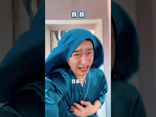 当你意识到你的家庭弟位和别人的家庭帝位#一人分饰多角 #家庭 #精神状态belike