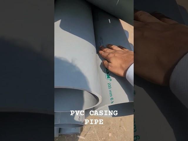 PVC CASING PIPES | ISI SLOTTED & PLAIN CASING PIPES | KIRAN PIPES JALGAON | 200MM 6KG PIPE 38 KG WT