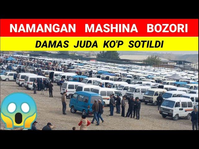 27 - OKTABR DAMAS MASHINA NARXLARI 2024. NAMANGAN MASHINA BOZORI: AVTO VODIY. #damas #avto #mashina