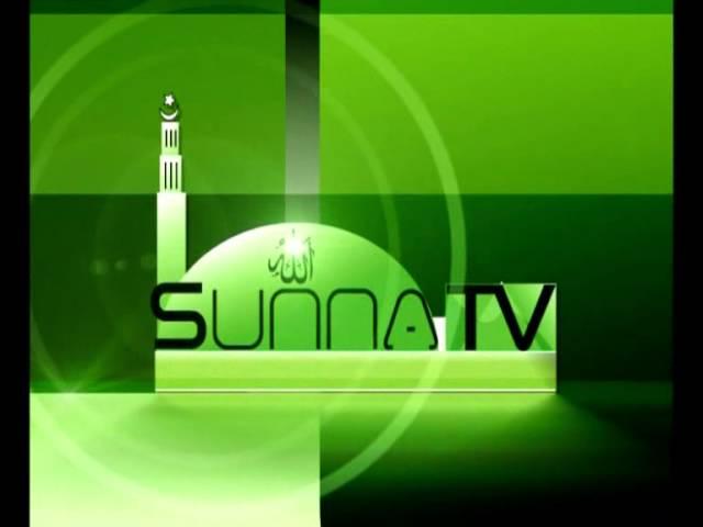 Maikatan Sunna TV