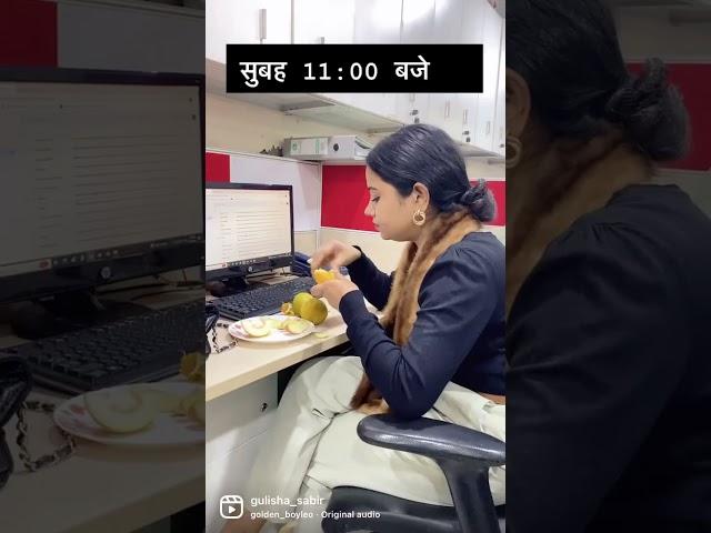 Whole day office routine  #trending #fyp #viral #youtubeshorts #video #viralvideo #reels