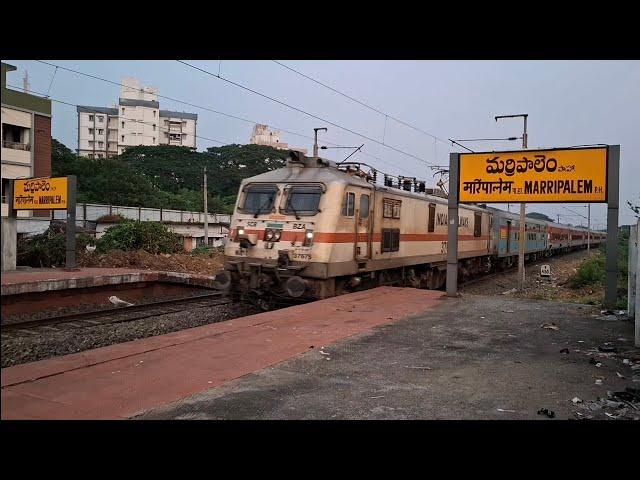 [18 IN 1] MARRIPALEM  GODAVARI + DURONTO + MAHBUBNAGAR + OKHA + VIVEK + JANMABHOOMI + COROMANDEL