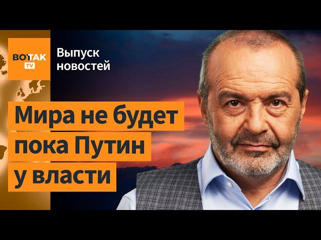 Шендерович – о русофобии и визите Путина в Монголию / Ход мысли