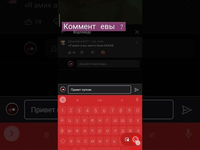 #rekomendasi #хочуврек #яроландстар #яроландсиан #duck #актив #tiktok #смешное #яроландстардом