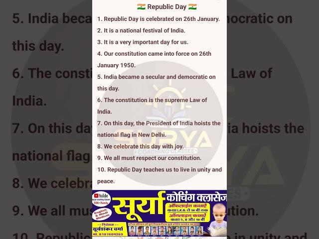 10 line on Republic day #shorts