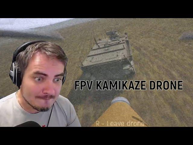 Мэддисон управляет боевым дроном в игре FPV KAMIKAZE DRONE