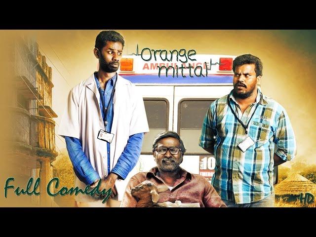 Orange Mittai - Full Comedy | Vijay Sethupathi | Ramesh Thilak | Aashritha | Justin Prabhakaran