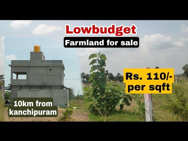 low budget farmland for sale in kanchipuram || 43 km from tambaram