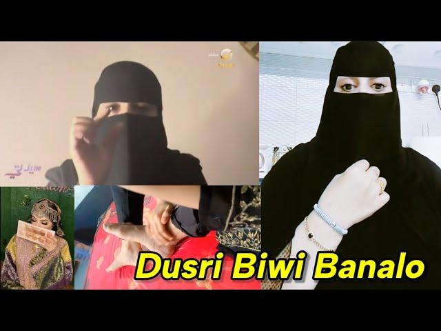 Aapke Husband Ki Dusri Biwi Banne Tayyar Hai Ye, Nikah E Misyar Tezi Se Phailra