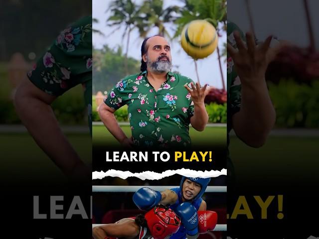Learn To Play || Acharya Prashant