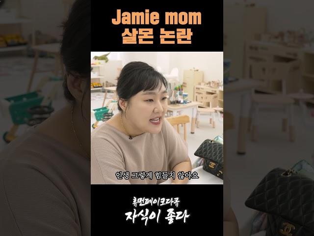 어디식 발음이 그렇게 되는거죠..?