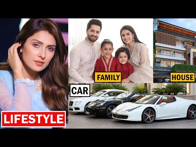 Ayeza Khan Lifestyle 2024, Husband, Income, House, Family, Biography & Networth