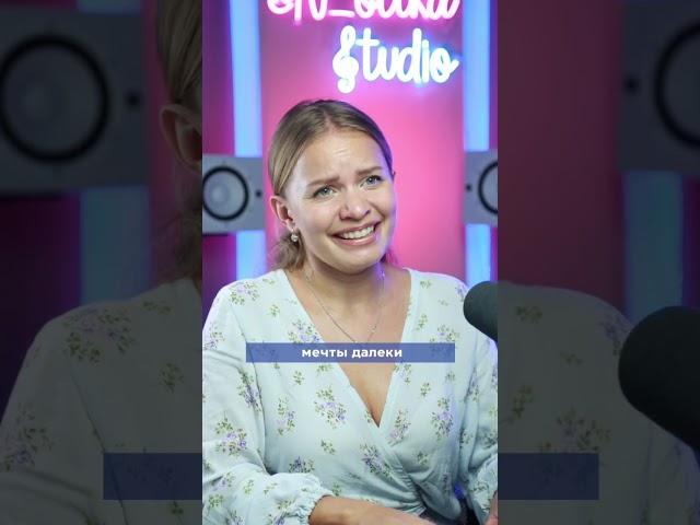 Как песня из к/ф Спеши Любить звучит на русском? ️ #переводпесни #спешилюбить #вокал